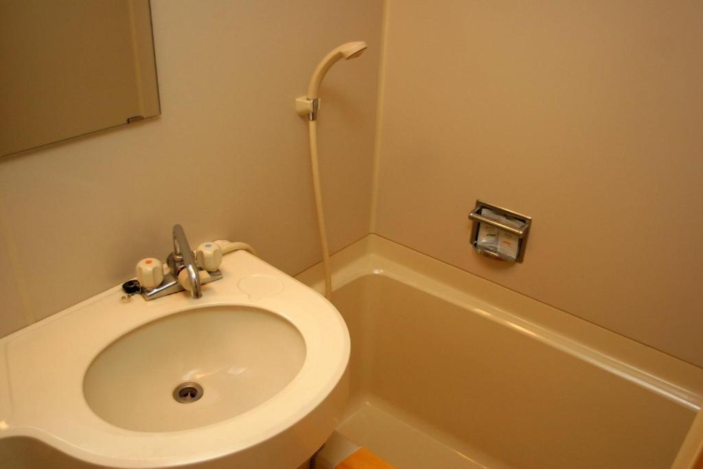 Hotel Yuou Onsen Kofu  Szoba fotó