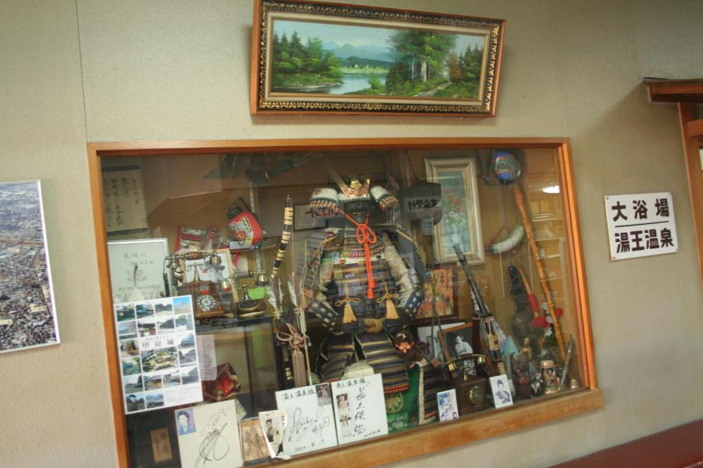 Hotel Yuou Onsen Kofu  Kültér fotó