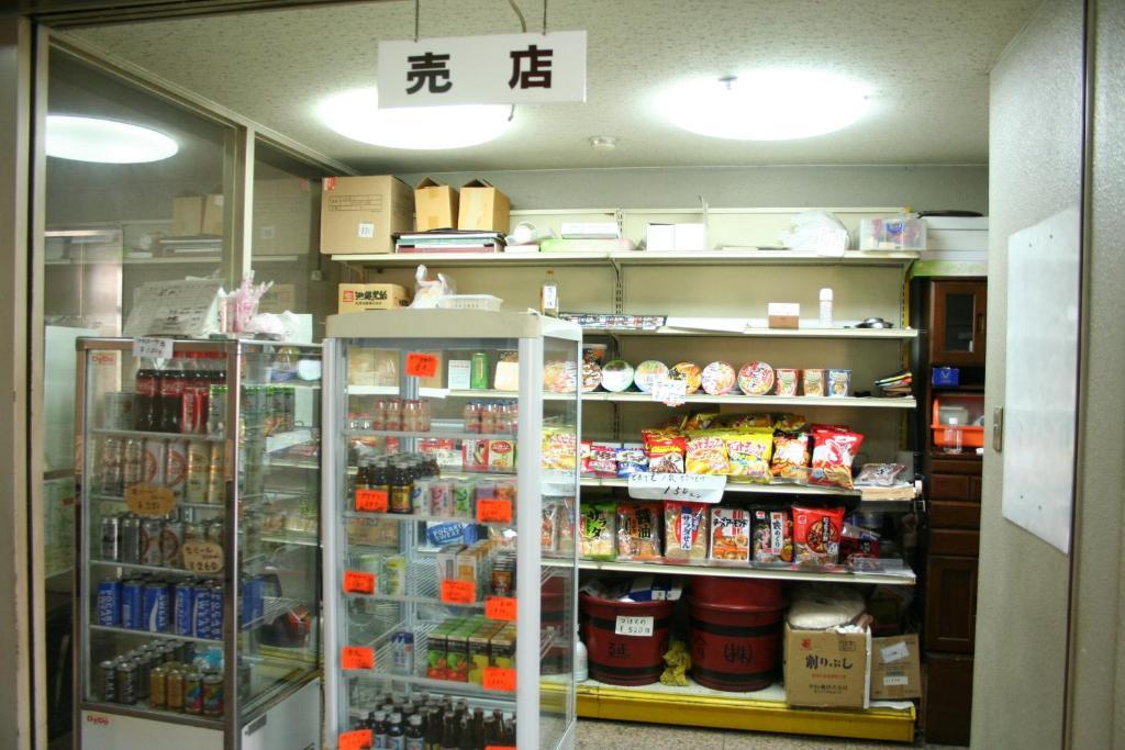 Hotel Yuou Onsen Kofu  Kültér fotó