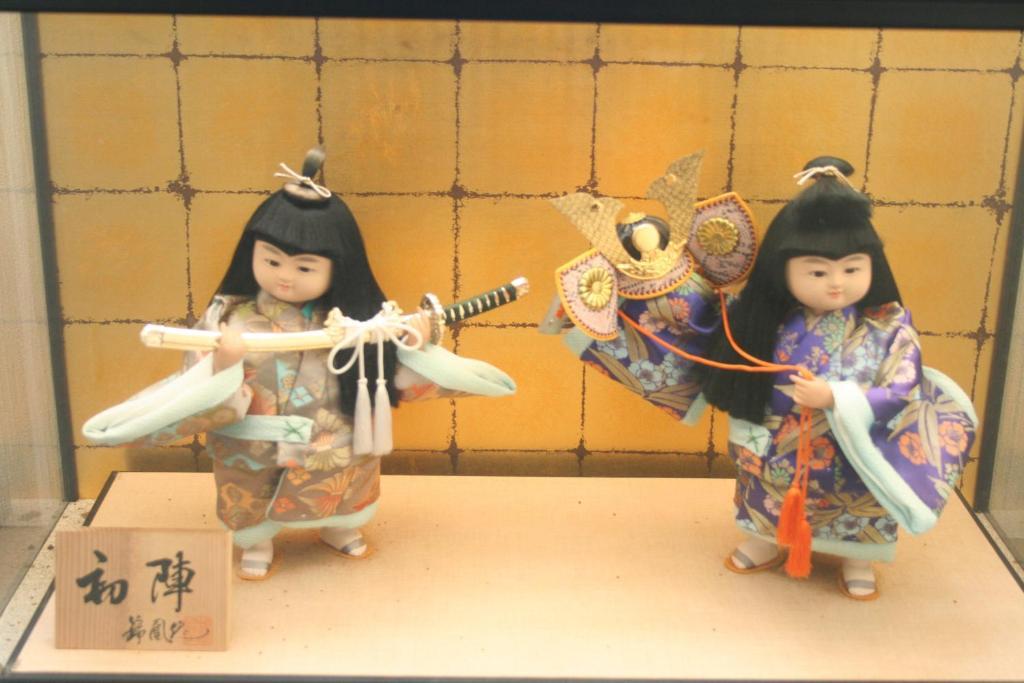 Hotel Yuou Onsen Kofu  Kültér fotó